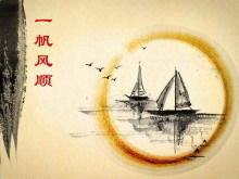 Pobierz szablon pokazu slajdów w stylu chińskim płynnego żeglarstwa