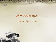 Classical window lattice background Chinese style PPT template download