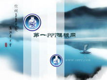 青と白の磁器の背景中国風PPTテンプレートのダウンロード
