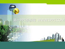 Téléchargement du modèle PPT de la ville balnéaire