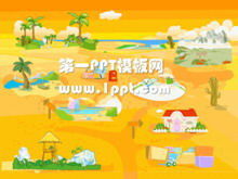 Cartoon background kindergarten courseware PPT template download