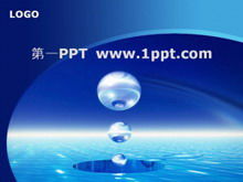 Template PPT bisnis latar belakang tetesan air biru