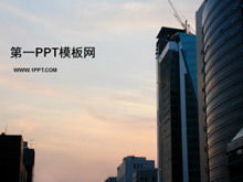 Real estate industry construction PPT template download