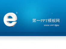 Unduhan template PPT teknologi jaringan perusahaan biru