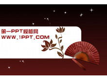 古典的な扇子の背景中国風PPTテンプレートのダウンロード