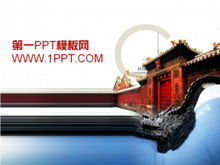 Exquisite Forbidden City Background Classical Architecture PPT Templates