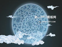 Элегантный синий и белый фарфоровый фон в китайском стиле шаблон PPT