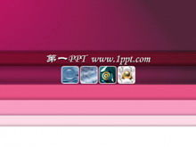 ピンクの布パターンの古典的なPPTテンプレートのダウンロード