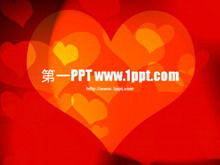 Téléchargement du modèle PPT thème de l'amour romantique