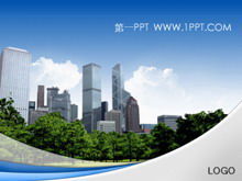Download del modello PPT per il settore delle costruzioni immobiliari