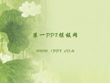 古典的な蓮の背景中国風PPTテンプレートのダウンロード