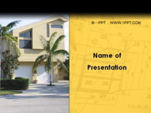 Real estate company villa sales PPT template download