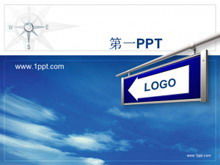 الأزرق ملف تعريف الشركة التجارية قالب PPT تنزيل