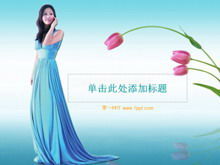 Download do modelo PPT de flores elegantes, beleza e moda