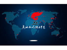 Eccellente download del modello PPT a tema olimpico in stile cinese
