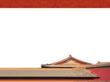 Download do modelo PPT da arquitetura antiga chinesa