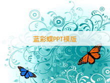 精美時尚的韓國蝴蝶PPT模板下載