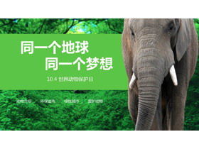Plantilla PPT de reunión de clase temática del Día Mundial de los Animales con fondo de elefante de bosque