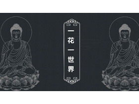 Template PPT Satu Bunga Satu Dunia di Latar Belakang Patung Buddha