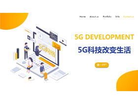 2.5D style 5G technology changes life PPT template