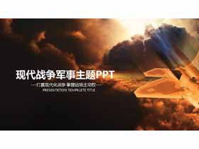 Terbang di awan tempur latar belakang tema militer template PPT