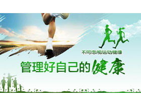 Pobieranie PPT „Zarządzaj swoim zdrowiem” na zielonym tle postaci biegającej