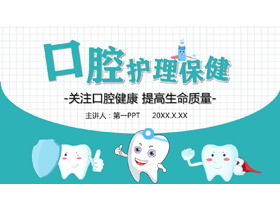 Kartun segar cinta gigi perawatan mulut kesehatan PPT