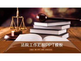 Templat PPT laporan ringkasan kerja pengadilan