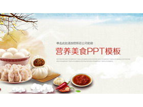 Template PPT makanan bergizi dengan latar belakang pasta tradisional Cina