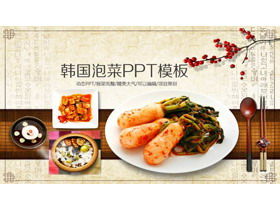 Klasyczny styl koreański motyw kimchi szablon PPT