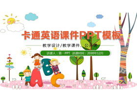 Template pelajaran bahasa Inggris PPT dengan latar belakang alfabet bahasa Inggris anak-anak kartun