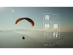 Travel photo album PPT template with paraglider background