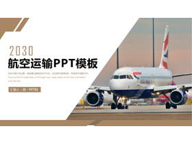 Lufttransport-PPT-Schablone mit großem Flugzeughintergrund