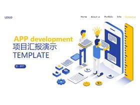 Template PPT laporan proyek pengembangan APP datar kuning dan biru