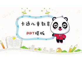 Cute cartoon panda background children education PPT template