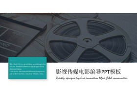 Template PPT tema media film dan televisi dengan latar belakang film