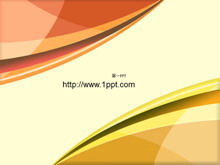 Download der PPT-Vorlage für die gelbe Technologie