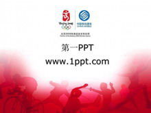 Template PPT tema Olimpiade Merah