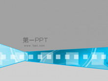 Modelo de PPT de tecnologia de fundo de filme