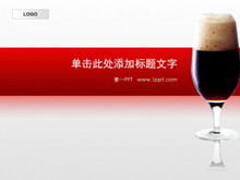 Modello PPT per l'industria della ristorazione sfondo di bicchiere di vino rosso