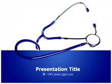 Modello PPT di sfondo blu attrezzature mediche