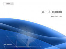 藍色科技地球背景PPT模板下載