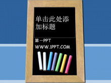 vBlackboard chalk blue background education PPT template