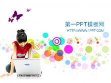 Download do modelo PPT educacional de pontos coloridos