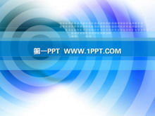 PPT-Vorlage für Hintergrundtechnologie des blauen Kreises