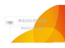 Descarga de la plantilla PPT del tema de los Juegos Olímpicos de Orange