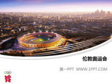 Скачать шаблон PPT главного стадиона Олимпийских игр 2012 года в Лондоне
