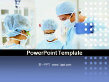 内科手术PPT模板下载
