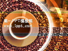 Exquisite coffee background PPT template download