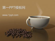 뜨거운 커피 배경 케이터링 클래스 PPT 템플릿 다운로드